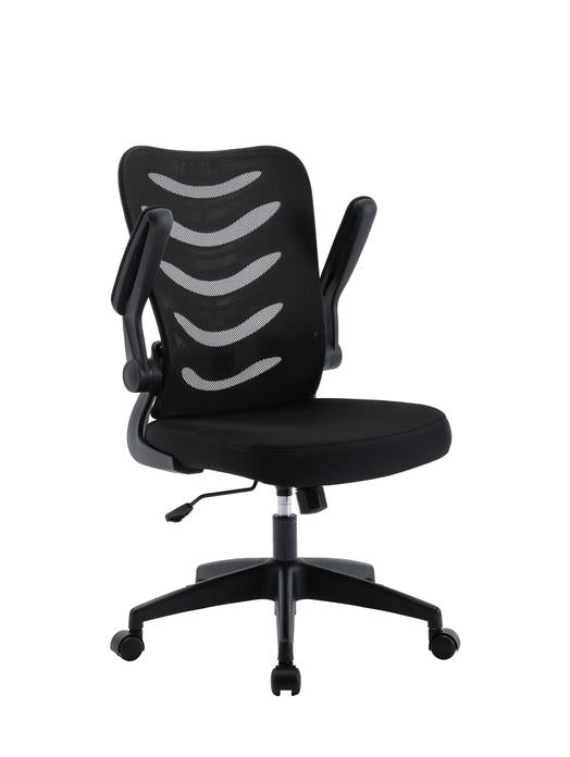 Xavi Mesh Chair